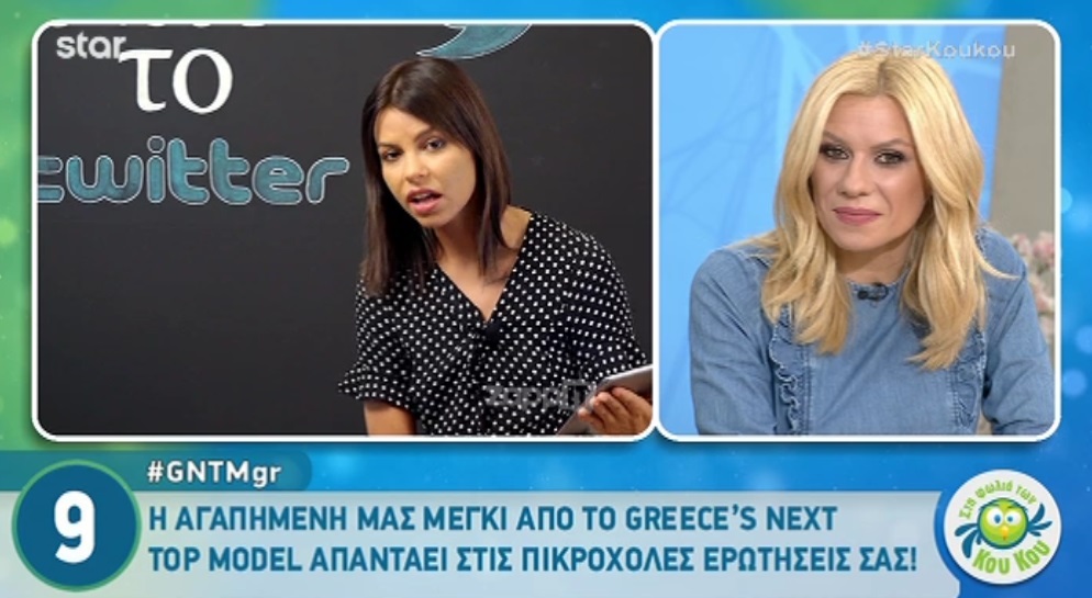 GNTM: Η Μέγκι Ndrio αποκάλυψε πρώτη φορά τι προηγούμενα έχει με την Αμανατίδου! «Στη Θεσσαλονίκη κάποτε…»