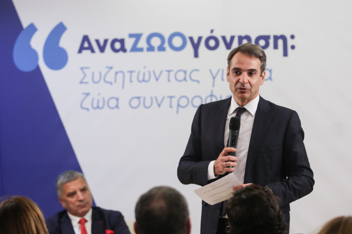 Μητσοτάκης: Αλλαγή του νομοθετικού πλαισίου για τα ζώα συντροφιάς