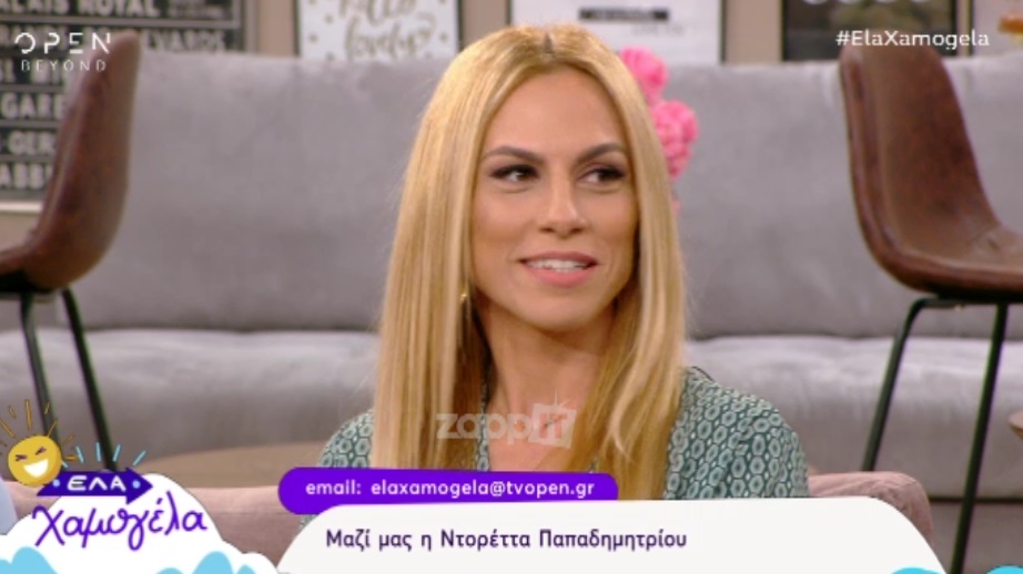 Ντορέττα Παπαδημητρίου: Αποκάλυψε όλο το παρασκήνιο για το πρωινό στον ΑΝΤ1!