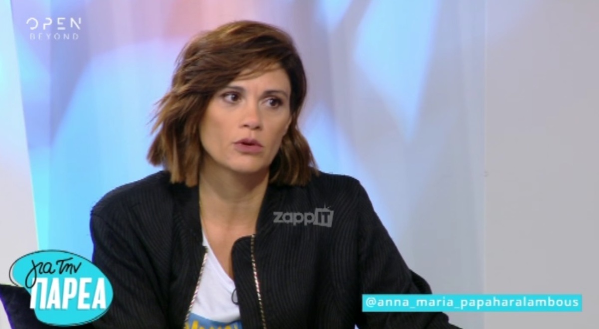 Άννα Μαρία Παπαχαραλάμπους για τους «Ψίθυρους καρδιάς»: Την πρώτη φορά που με χαιρέτισαν στο δρόμο, νόμιζα ότι…»