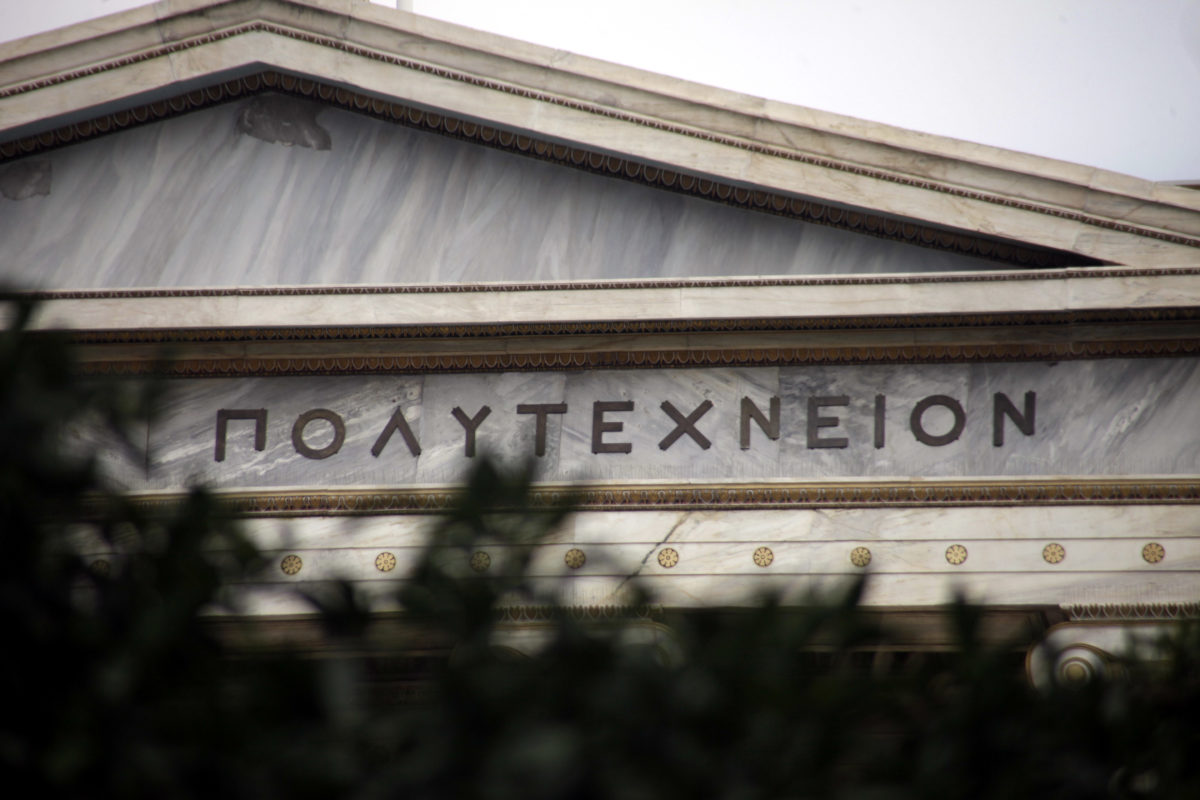 Κοινό πτυχίο από Μετσόβιο Πολυτεχνείο και Κολούμπια των ΗΠΑ – Ανατροπή στις σπουδές στην Ελλάδα