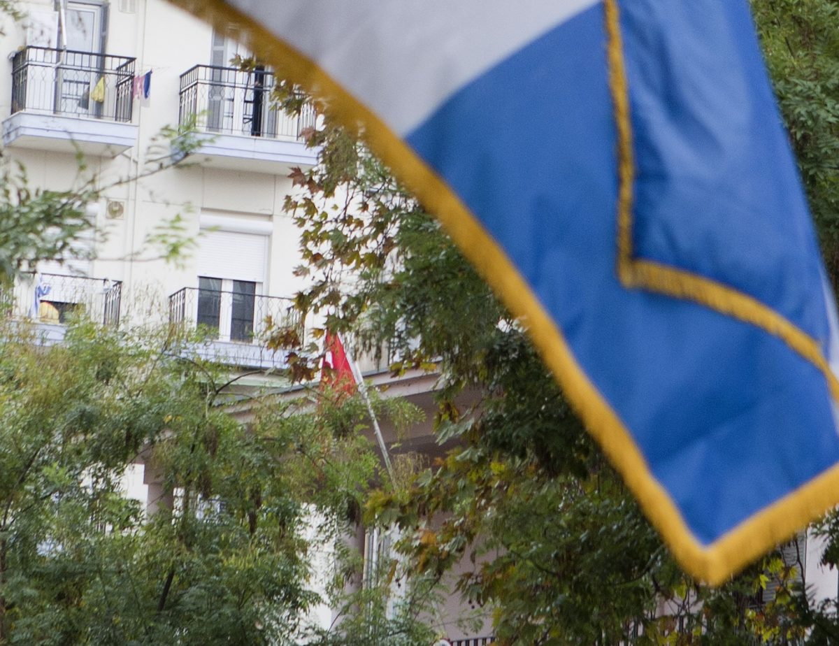 Θεσσαλονίκη: Διαμαρτυρία Κυπρίων φοιτητών απέναντι από το τουρκικό προξενείο