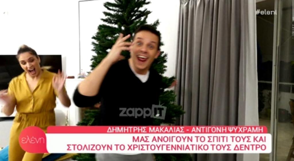 Δημήτρης Μακαλιάς – Αντιγόνη Ψυχράμη: Ανοίγουν την πόρτα του υπέροχου σπιτιού τους για πρώτη φορά σε τηλεοπτική κάμερα!