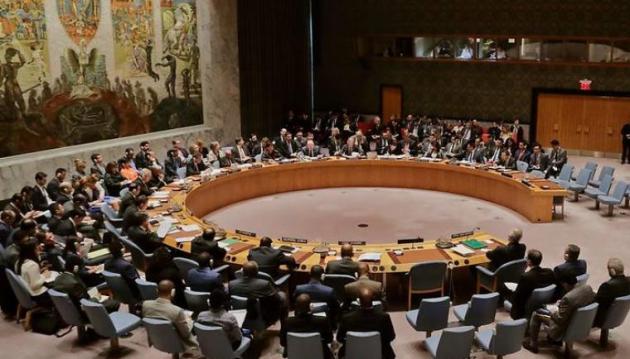 Οι Τούρκοι θέλουν να αλλάξουν το Συμβούλιο Ασφαλείας του ΟΗΕ!