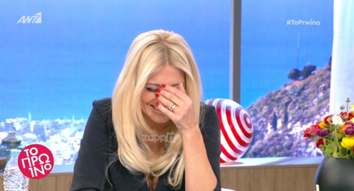 Χαμός με τις… πίτες στον αέρα! Δάκρυσε η Φαίη Σκορδά!