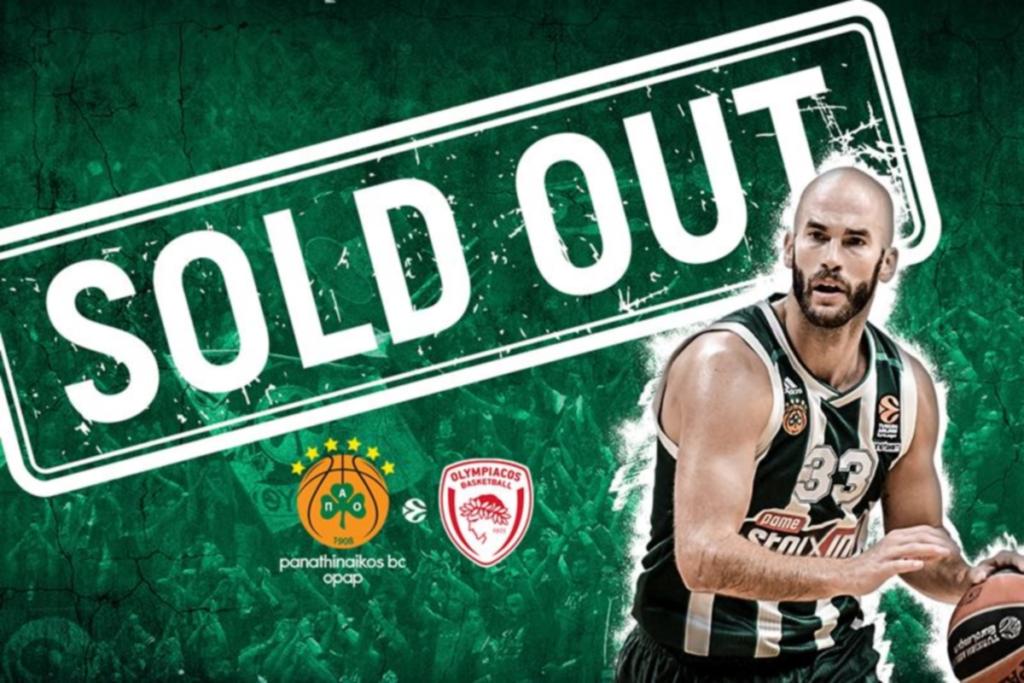 Sold out το Παναθηναϊκός – Ολυμπιακός! “Εξαφάνισαν” τα εισιτήρια οι οπαδοί του Τριφυλλιού