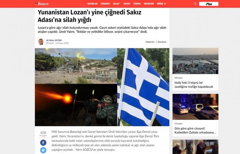 Sozcu: Η Ελλάδα παραβίασε τη Συνθήκη της Λωζάννης!