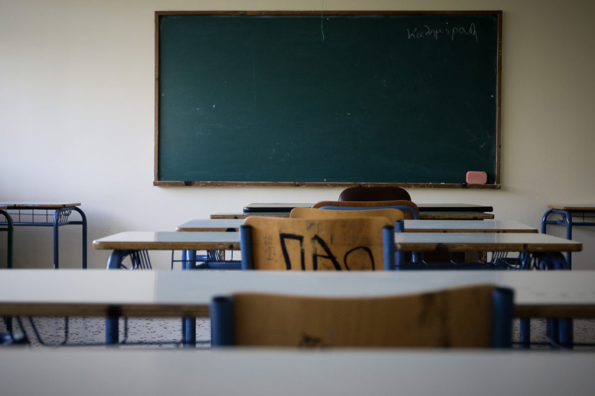 Σέρρες: Σε 100 σχολεία θα διδάσκεται προαιρετικά η ποντιακή διάλεκτος