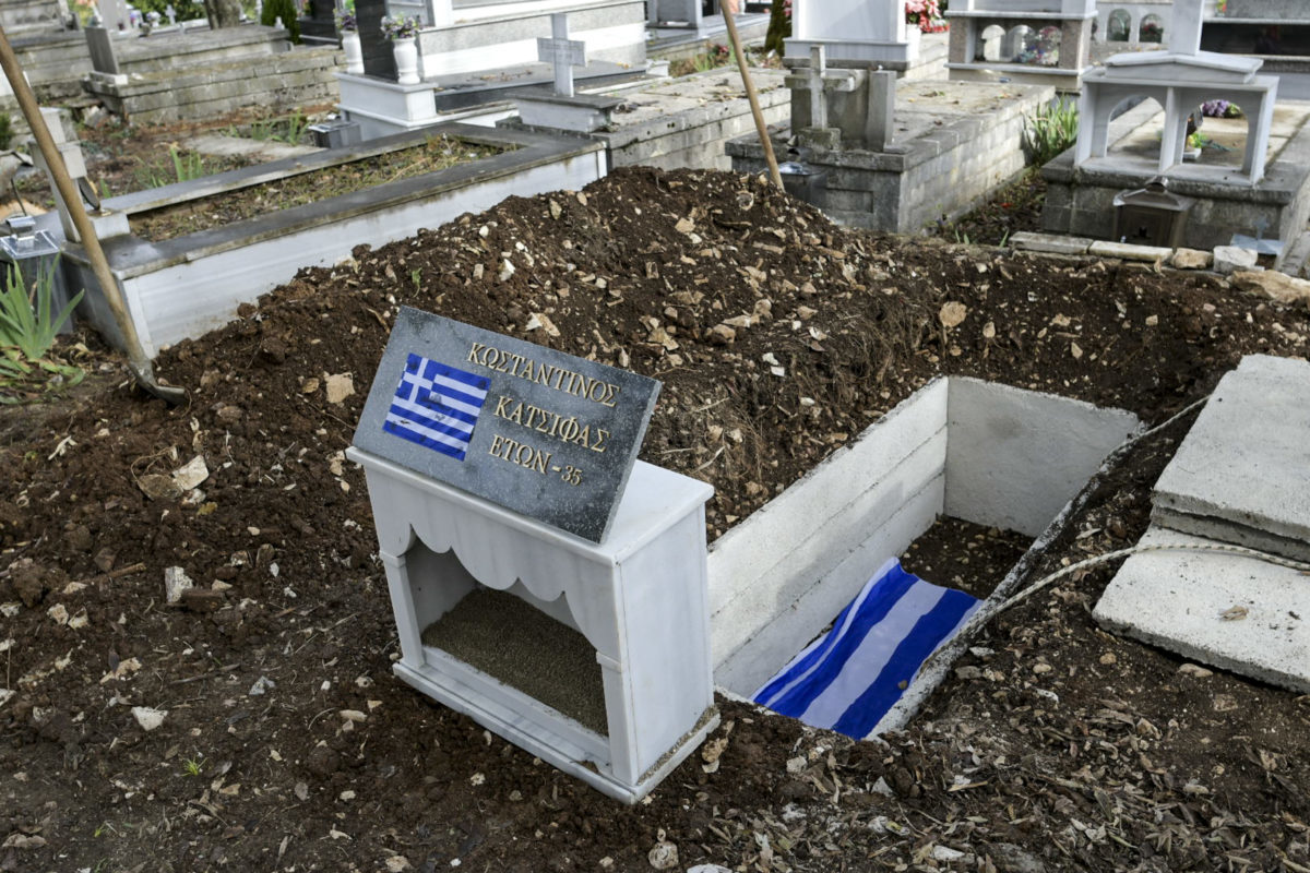 Εδώ θα ταφεί ο Κωνσταντίνος Κατσίφας [pics]