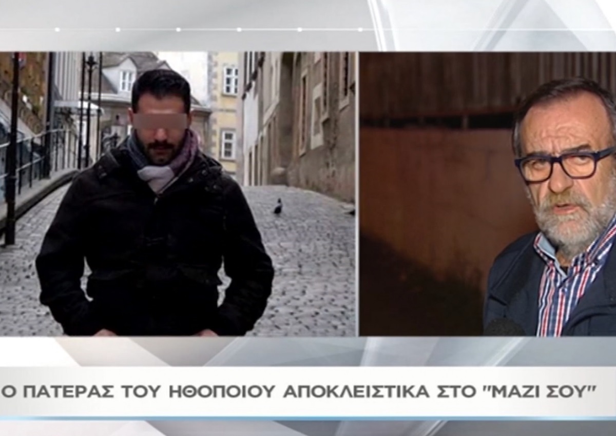 Ο πατέρας του 29χρονου ηθοποιού που κατηγορείται για βιασμό ταξιτζή στο “Μαζί σου”!