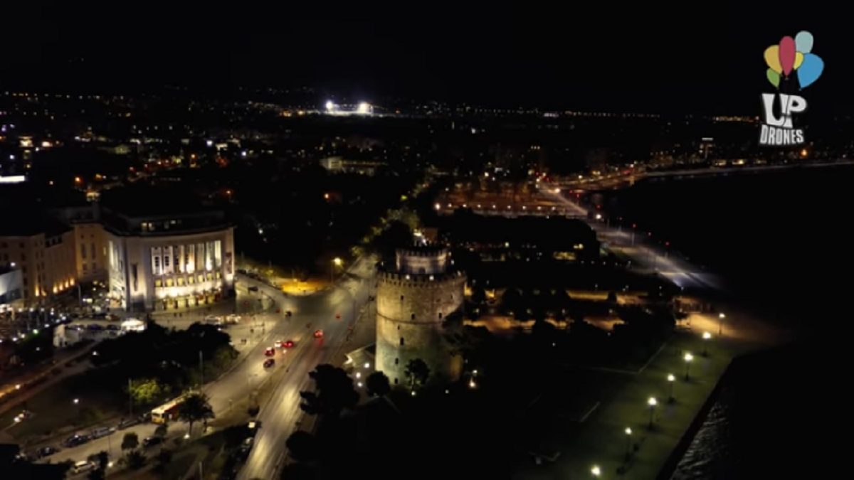Μαγική πτήση πάνω από τη νυχτερινή Θεσσαλονίκη – Εντυπωσιακό βίντεο από drone