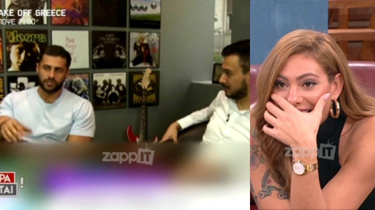 Χαμός με την ατάκα του Βασάλου! Σε έξαλλη κατάσταση η Ευρυδίκη! «Είναι δυνατόν;»