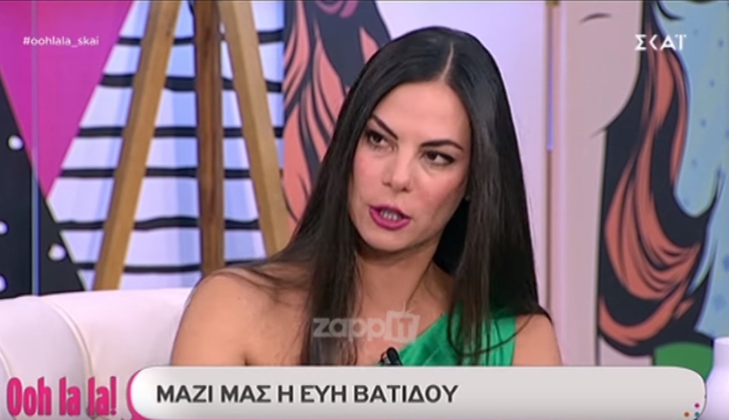 Εύη Βατίδου εναντίον GNTM! «Αυτό που έχει η Καγιά είναι επίκτητο. Έχει δημιουργηθεί από…»