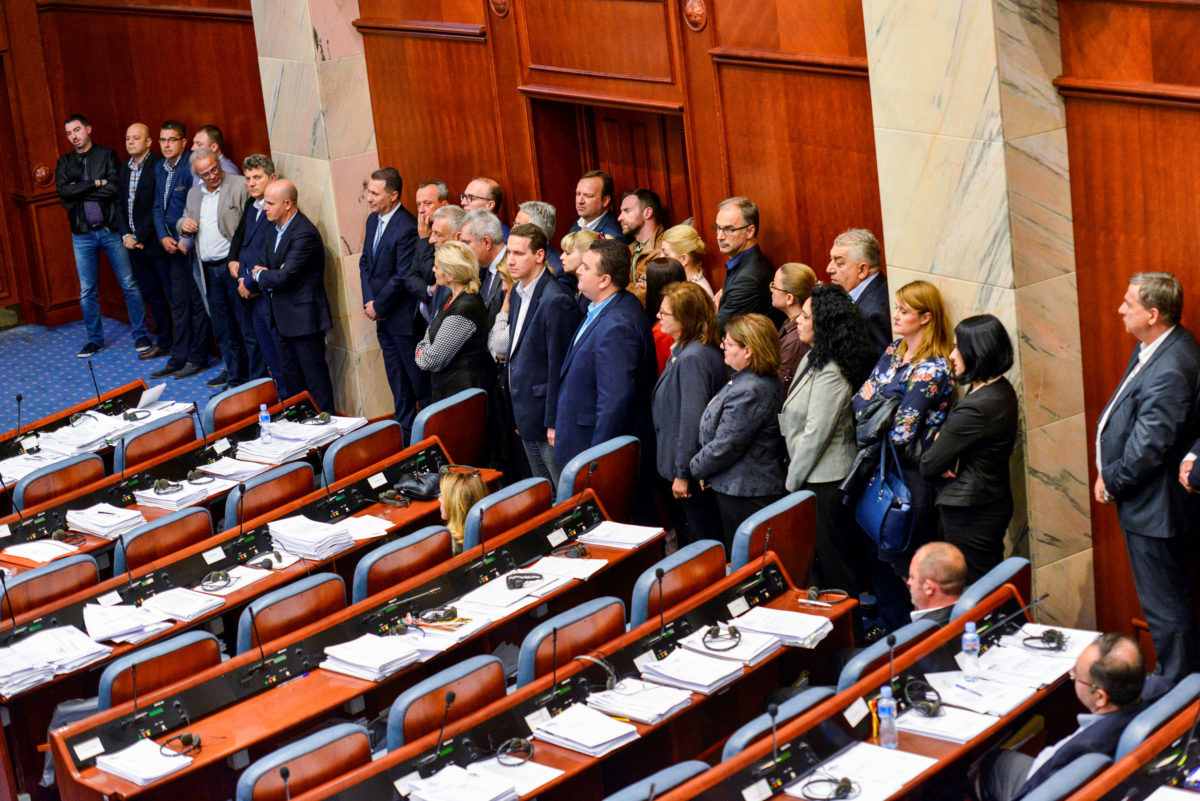 Σκόπια: Δικαστήριο “πάγωσε” τα οικονομικά στοιχεία του VMRO – DPMNE