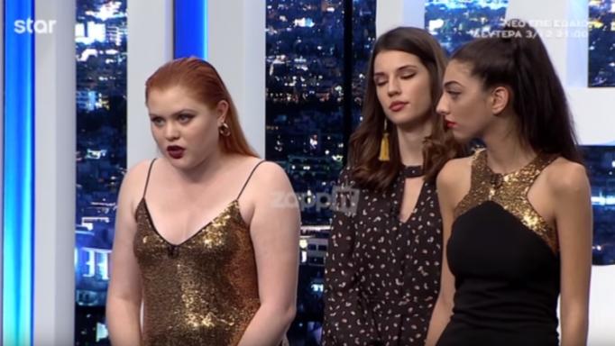 GNTM: Χαμός στην αποχώρηση! Ζήτησε να φύγει η Ξανθή Τζερεφού! Καβγάς μπροστά στους κριτές!