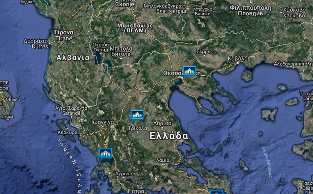 Απίστευτο! Τα Σκόπια ονομάζονται… “Μακεδονία” σε χάρτη του υπουργείου Άμυνας!