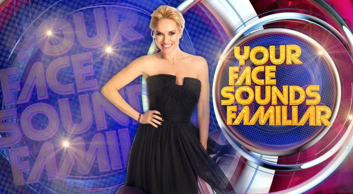 Your Face Sounds Familiar: Αποκαλύφθηκε το δεύτερο πρόσωπο της κριτικής επιτροπής!