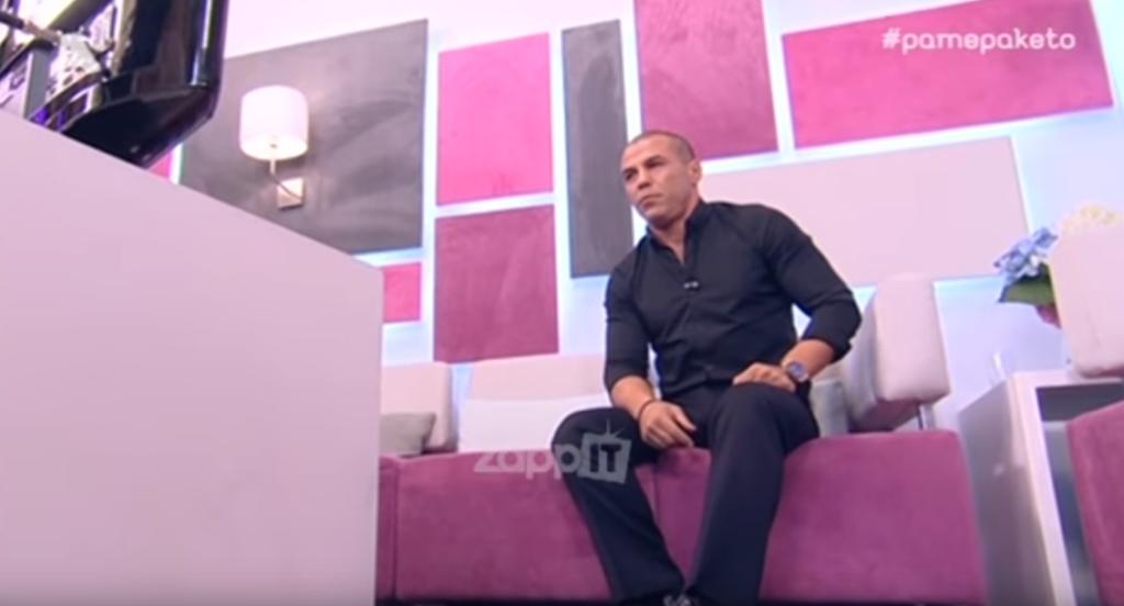 Ποιον συνάντησε ο Μιχάλης Ζαμπίδης στο Πάμε Πακέτο;