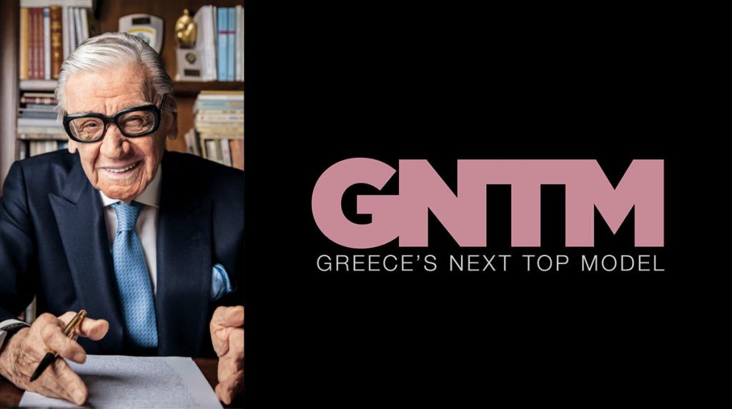 Ο Ζάχος Χατζηφωτίου είχε σχέση 7 ετών με γυναίκα του GNTM!