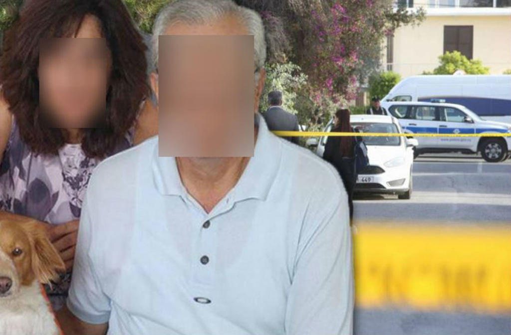Ανατροπή στη διπλή δολοφονία του ζευγαριού στην Κύπρο