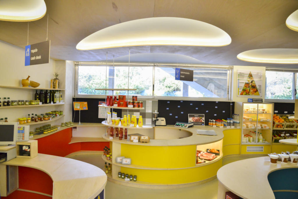 Το ΑΒητάρι της ισορροπημένης διατροφής: Μια νέα καινοτομία από την ΑΒ Βασιλόπουλος