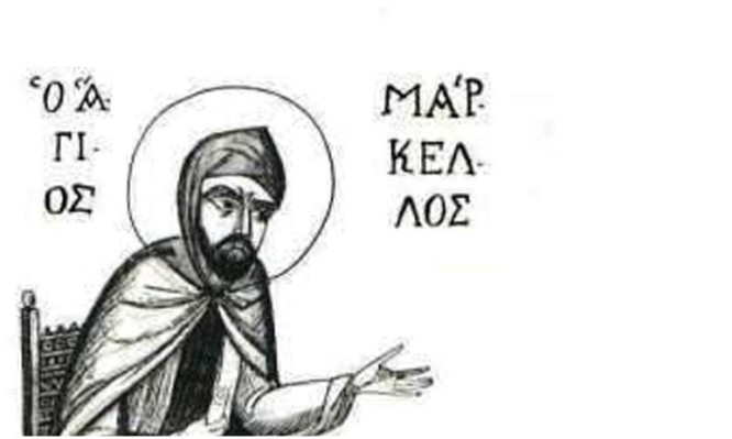 Σήμερα γιορτάζει ο Όσιος Μάρκελλος