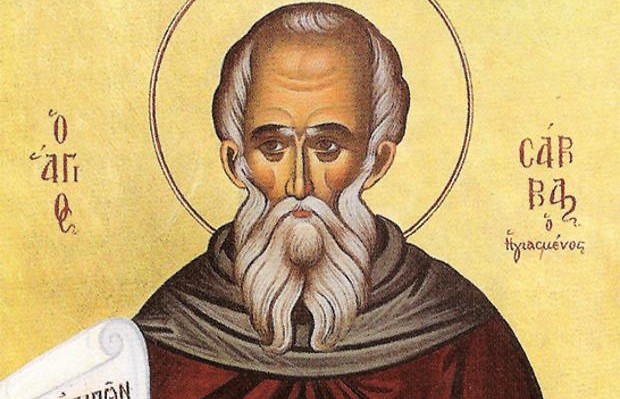 Καλογερικές μαγειρικές από τον Άγιο Σάββα!