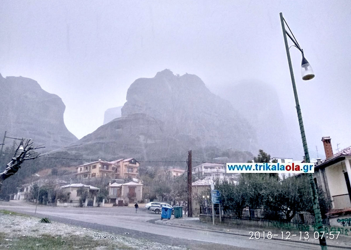 Καιρός: Χιονίζει στην Καλαμπάκα