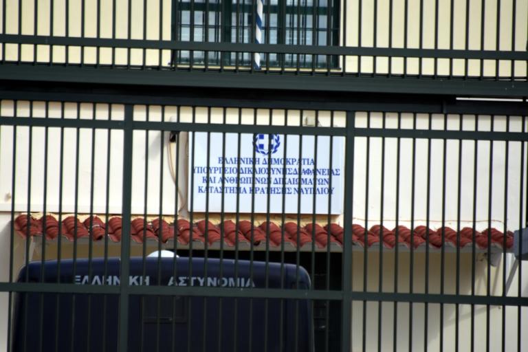 Φυλακές: Μαθήματα ελληνικών σε αλλοδαπούς, Ρομά και μουσουλμάνους κρατουμένους