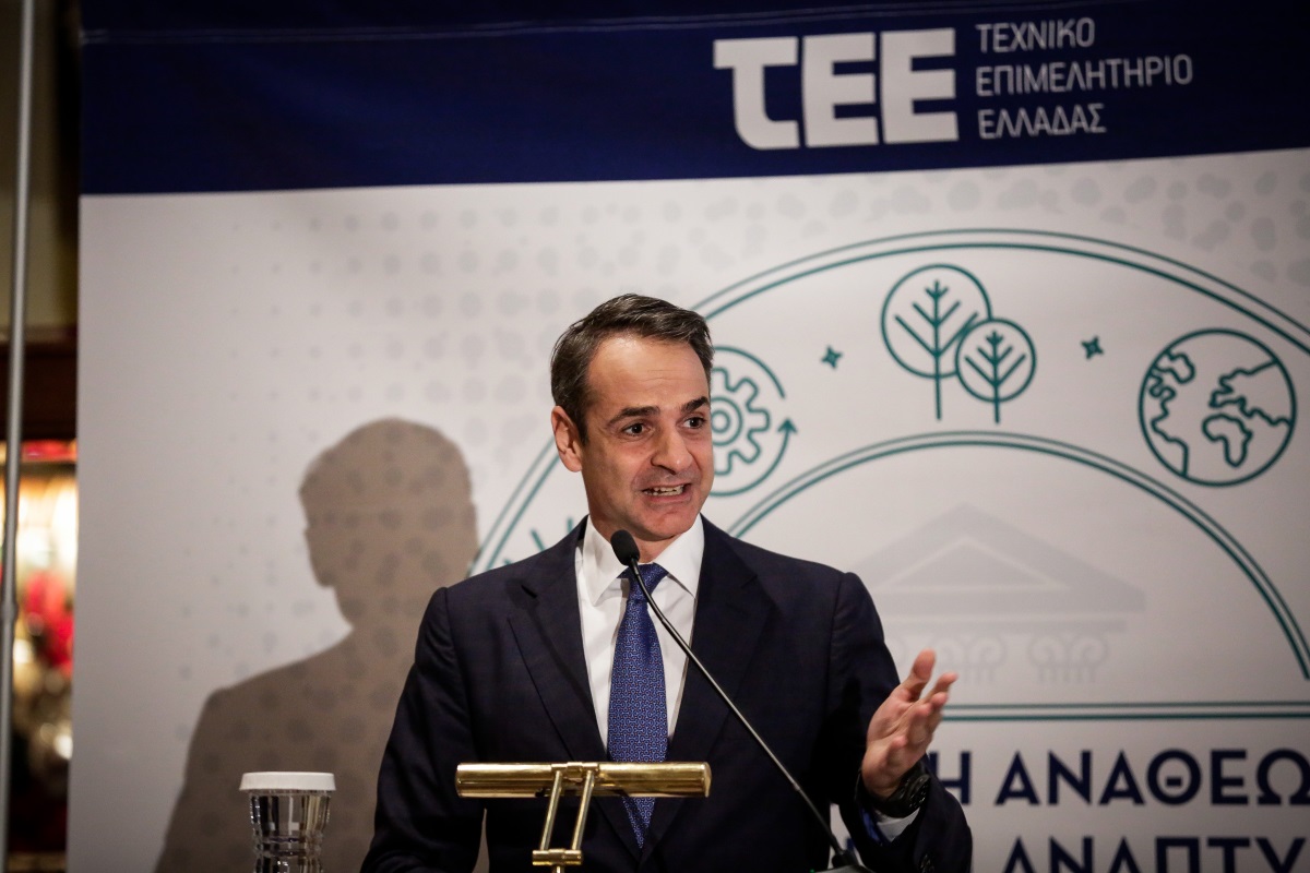 Μητσοτάκης: “Όχι σε άλλες Νομικές Σχολές στην Ελλάδα”!