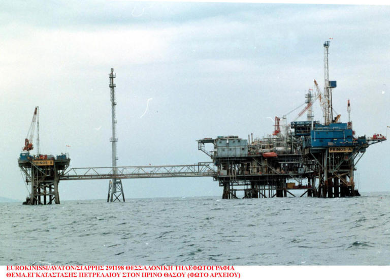 Θάσος: Ρεκόρ δεκαετίας στην παραγωγή πετρελαίου από τα κοιτάσματα του Πρίνου!