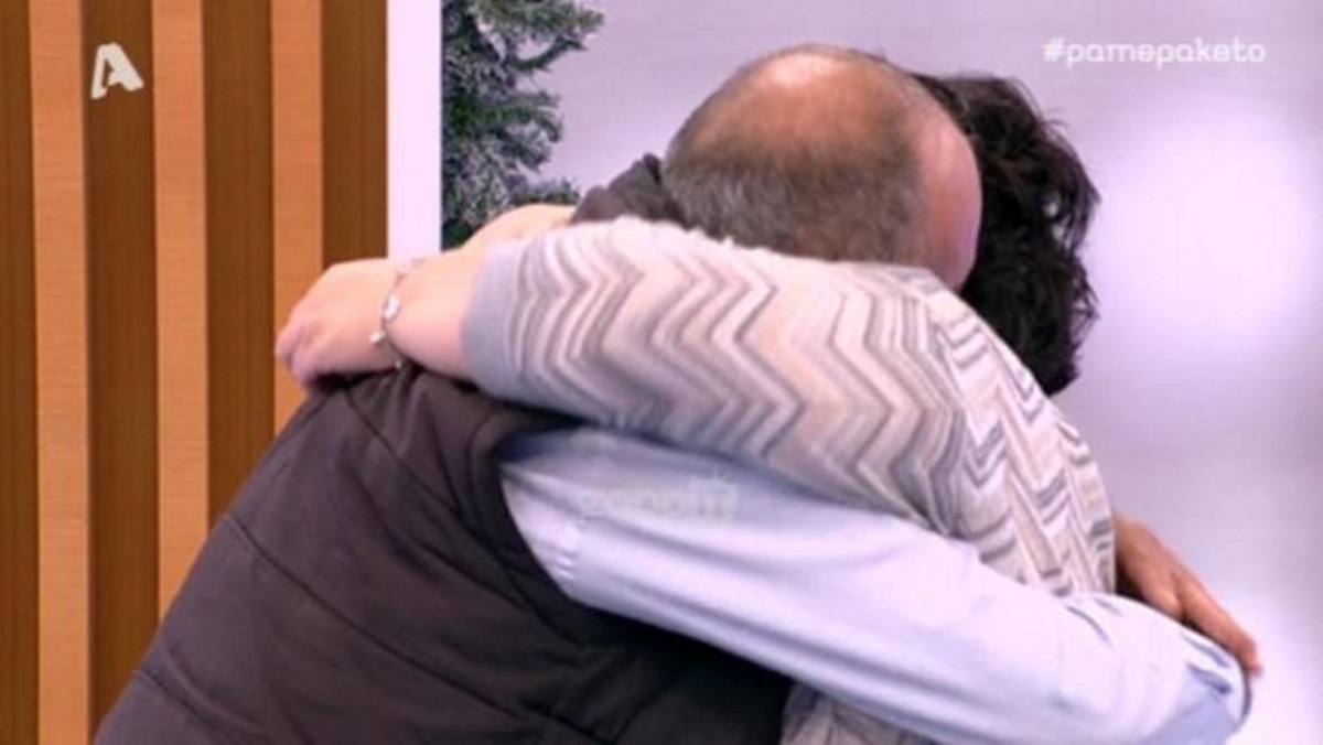 Ράγισαν καρδιές στο Πάμε Πακέτο! Έψαχνε την κόρη του 33 χρόνια!