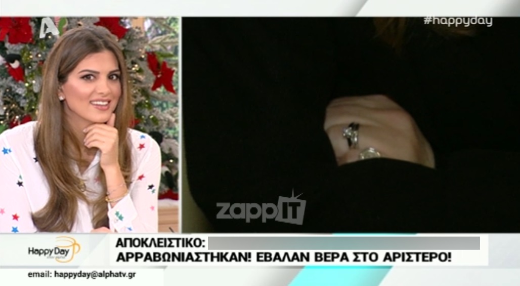 Αρραβωνιάστηκαν πρωταγωνίστρια του Alpha και φημισμένος chef! – Βίντεο