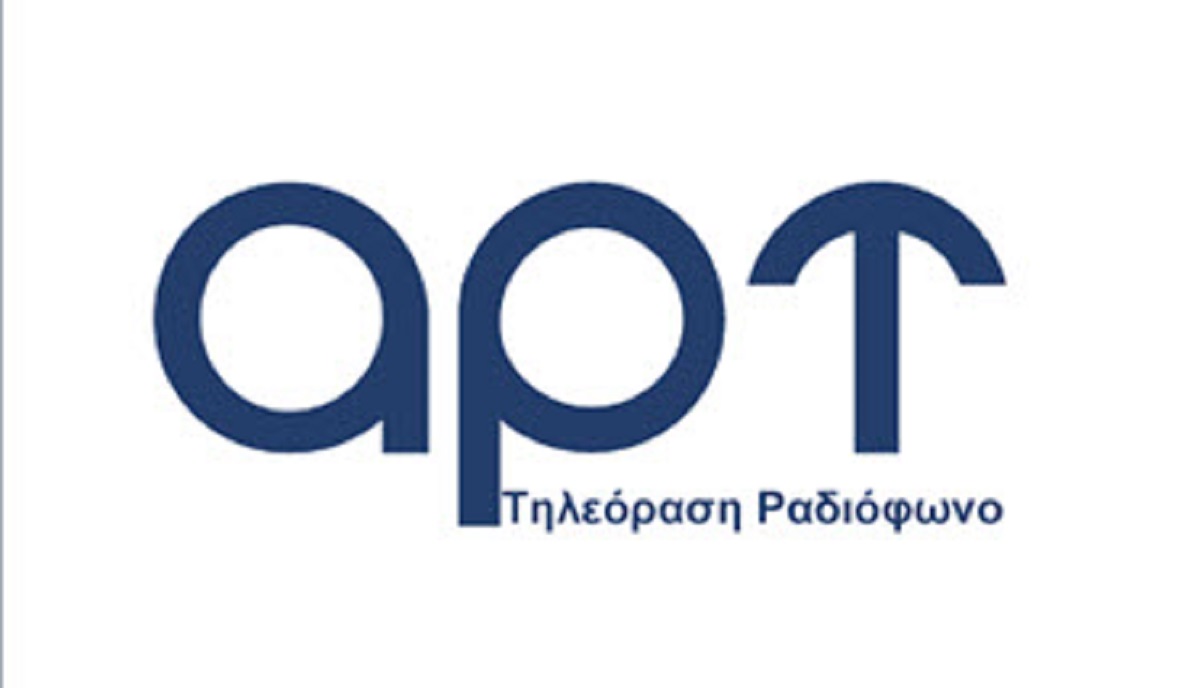 ΑΡΤ για τις απειλητικές επιστολές: «Καταγγέλλουμε την συνεχιζόμενη προβοκάτσια»