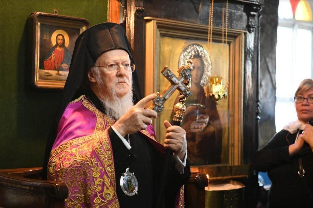 Οικουμενικός Πατριάρχης: Ακραία η απόφαση της Ρωσίας για διακοπή θείας κοινωνίας – Μοχλός εξαναγκασμού