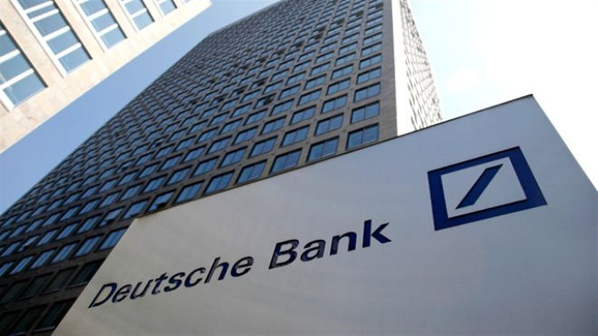 Πρόστιμο στην Deutsche Bank για πωλήσεις μετοχών στην Εθνική Τράπεζα