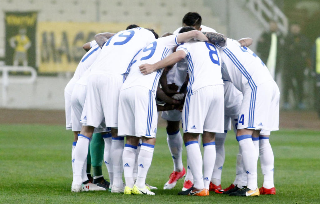 Europa League: Ντιναμό Κιέβου εναντίον… Ελλάδας! Η “ελληνική”… παράδοση της αντιπάλου του Ολυμπιακού