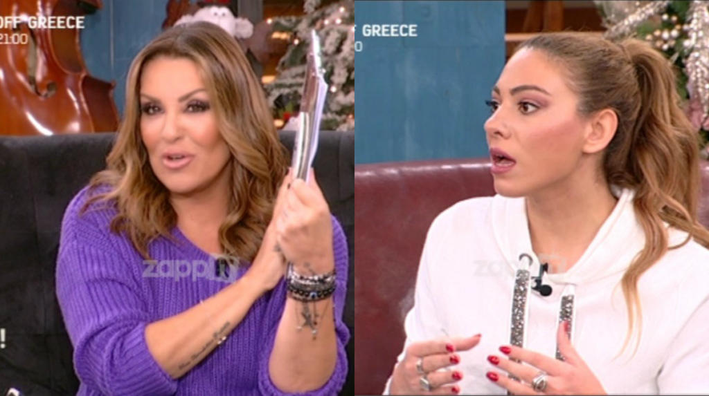 «Τρελάθηκε» η Ευρυδίκη Βαλαβάνη με τα όσα άκουσε από τη Γερμανού περί απιστίας!