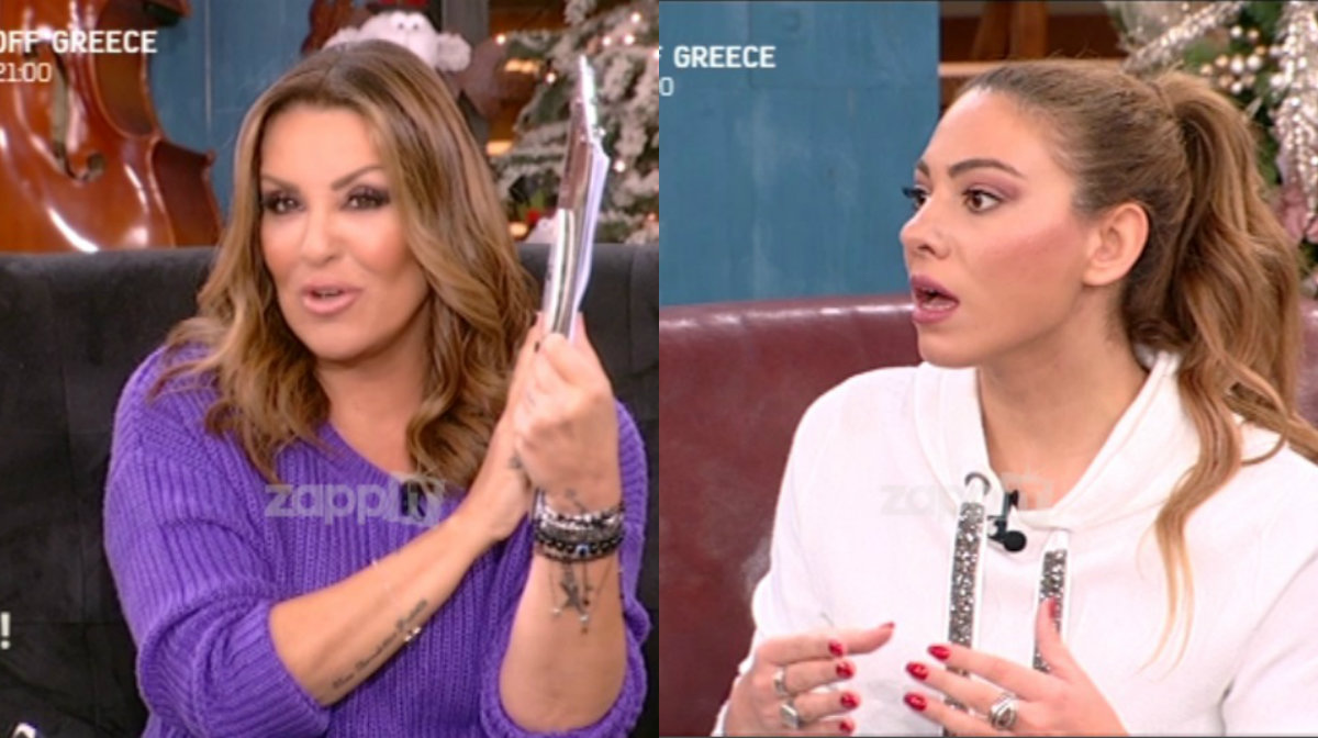 «Τρελάθηκε» η Ευρυδίκη Βαλαβάνη με τα όσα άκουσε από τη Γερμανού περί απιστίας!