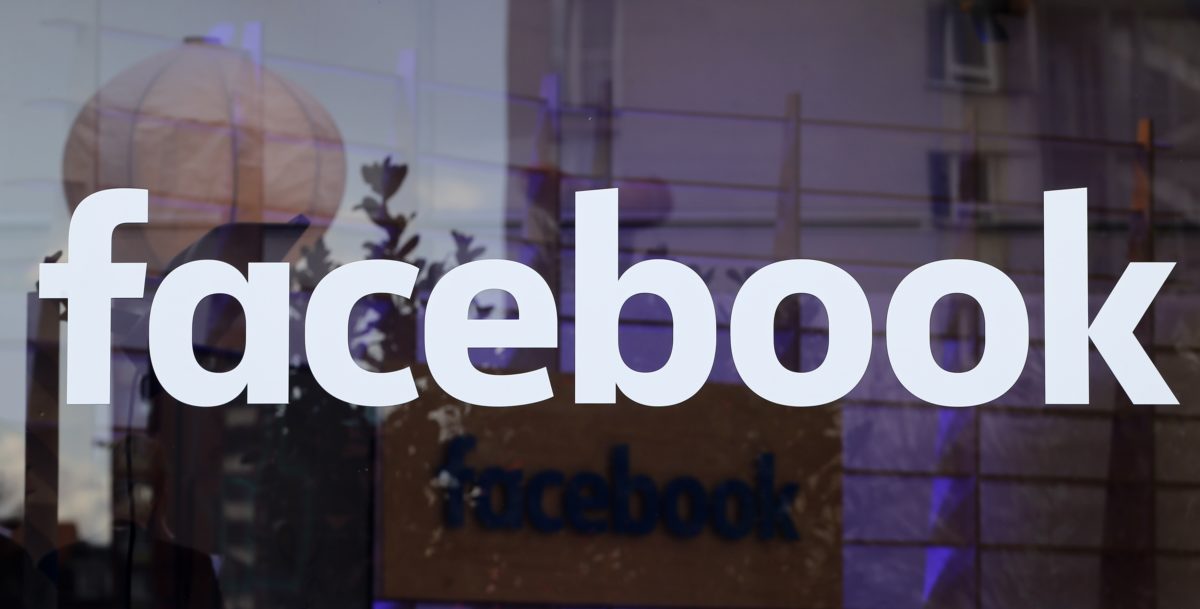 Φάρσα η απειλή για βόμβα στα κεντρικά του Facebook