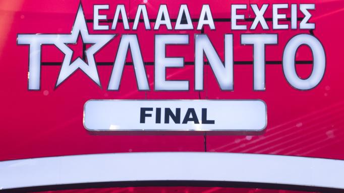 Ελλάδα έχεις Ταλέντο – Τελικός: Ποιος θα είναι ο νικητής;