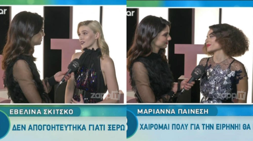 GNTM: Πώς σχολίασαν Εβελίνα Σκίτσκο και Μαριάννα Παινέση τη νίκη της Ειρήνης Καζαριάν;