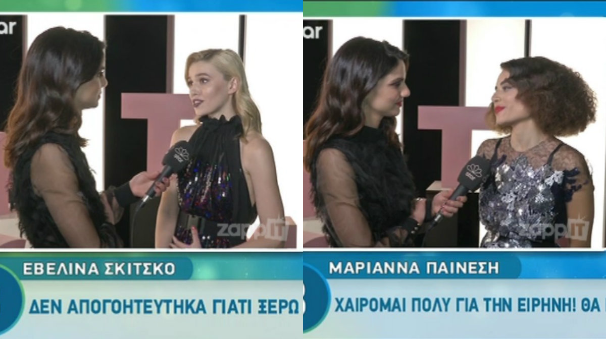 GNTM: Πώς σχολίασαν Εβελίνα Σκίτσκο και Μαριάννα Παινέση τη νίκη της Ειρήνης Καζαριάν;