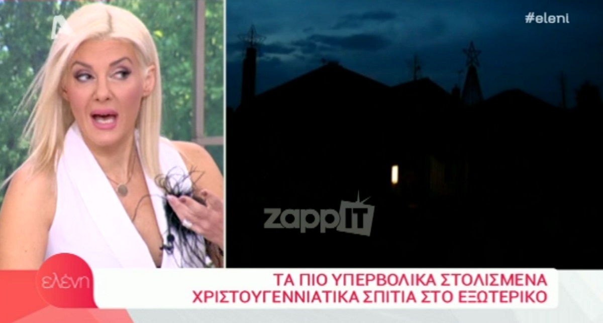 Απίθανη εξομολόγηση της Εύης Φραγκάκη για τον Δημήτρη Κοτταρίδη!