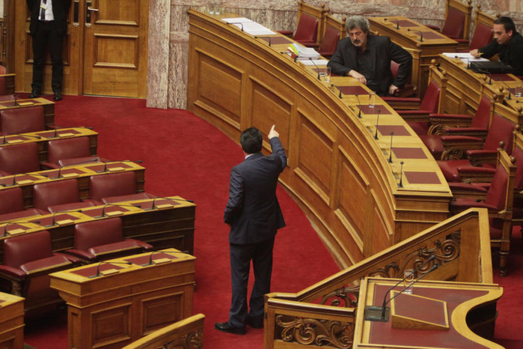 Πολάκης Γεωργιάδης