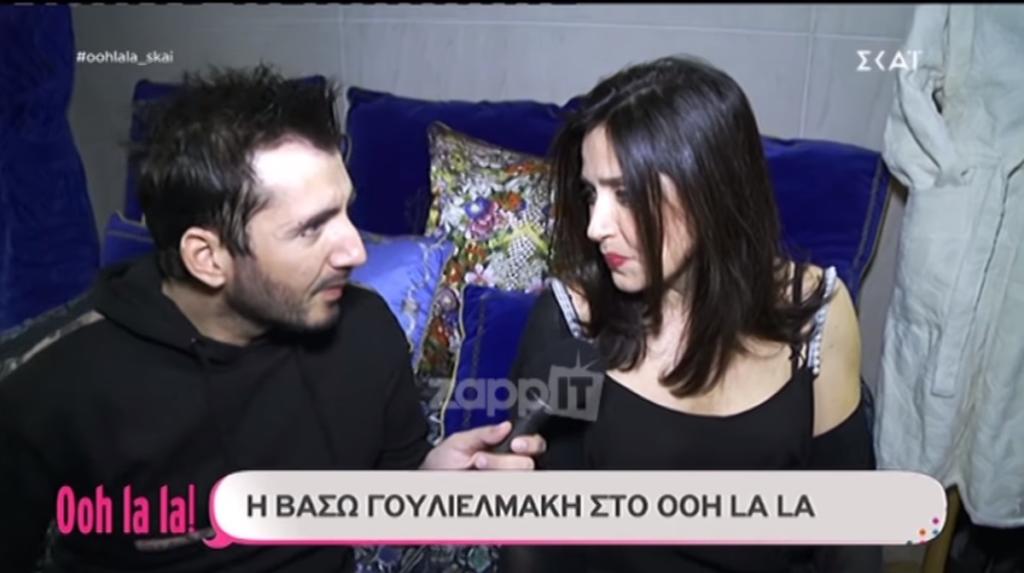 Βάσω Γουλιελμάκη: «Έχασα τη γη κάτω από τα πόδια μου!» – Τι λέει για Παλλάς και Μάρκο Σεφερλή…