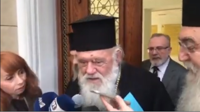 Aρχιεπίσκοπος: Όλοι οι διάλογοι για καλό – Η Ιεραρχία θα λάβει τις τελικές αποφάσεις