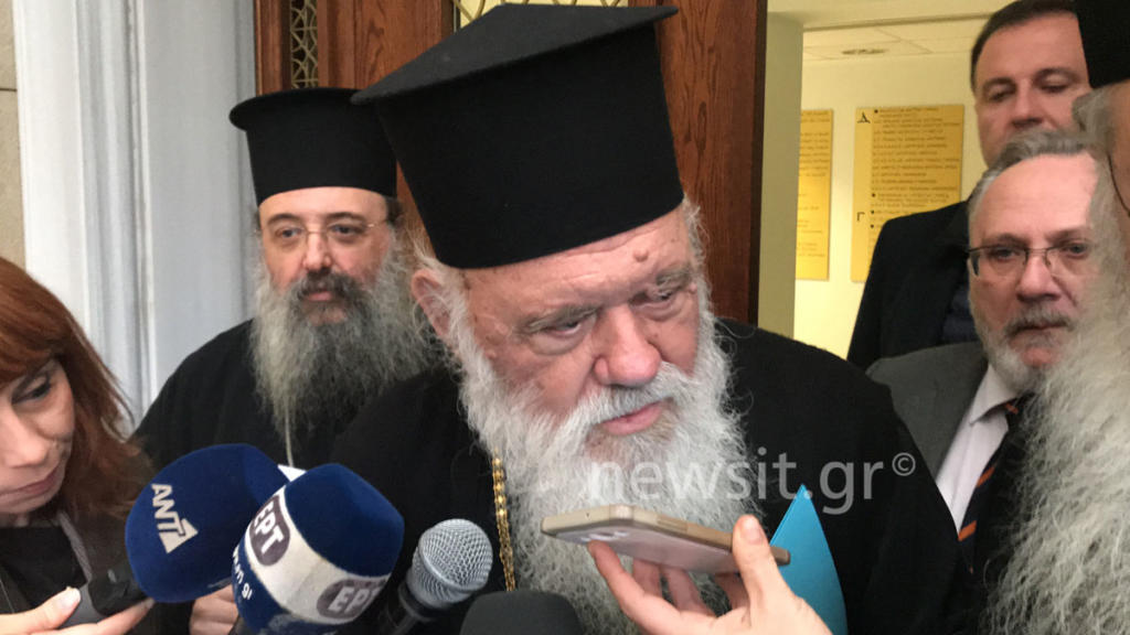 Aρχιεπίσκοπος: Παρατείνεται για 2 χρόνια το ισχύον καθεστώς μισθοδοσίας των Κληρικών – video