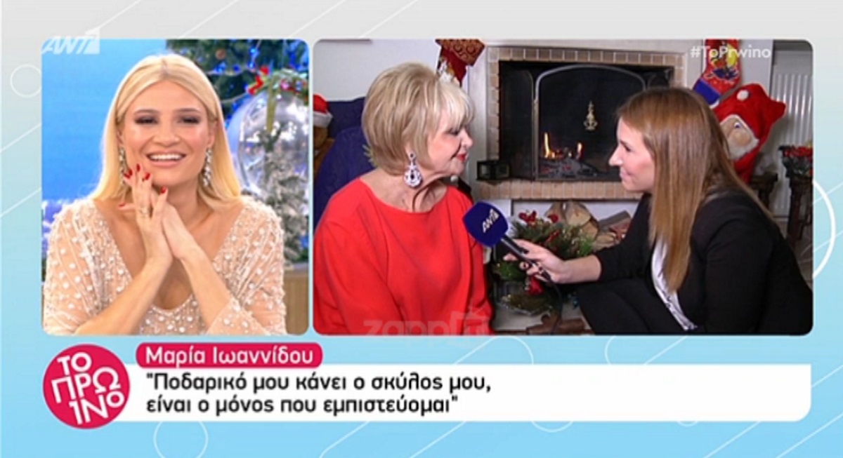 Μαρία Ιωαννίδου: Αποκαλύπτει πρώτη φορά για τον χωρισμό της από τον Βαγγέλη Σειληνό!