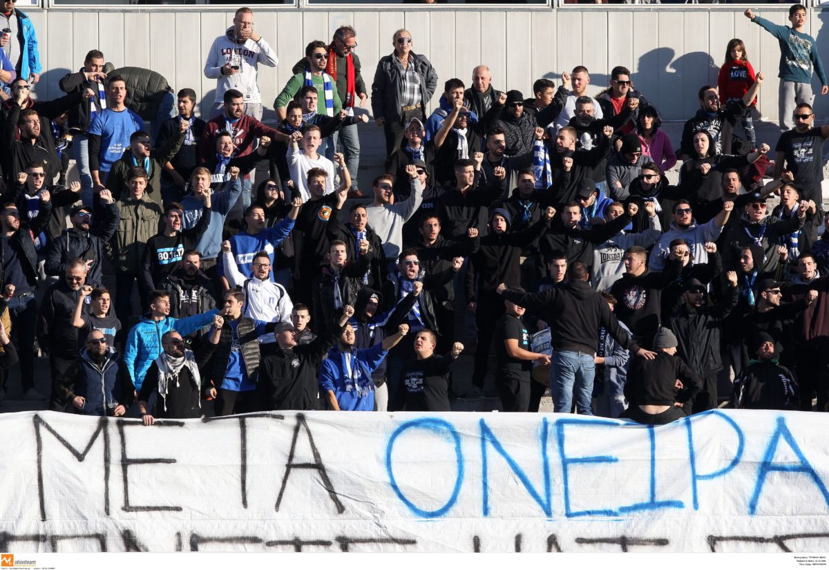 “Πέσιμο” στους παίκτες του Ηρακλή! Έξαλλοι οι οπαδοί μετά τη νέα ήττα